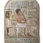 Stela of Djehutynefer and Benbu (Museo Egizio Cat. 1638)