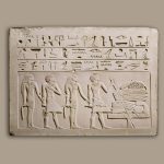 OFFERING FORMULA - Stela of Khu and Senet (Leiden AP 71)